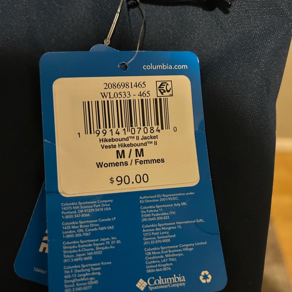 Columbia Navy Hooded Outdoor Jacket - Picture 6 of 6